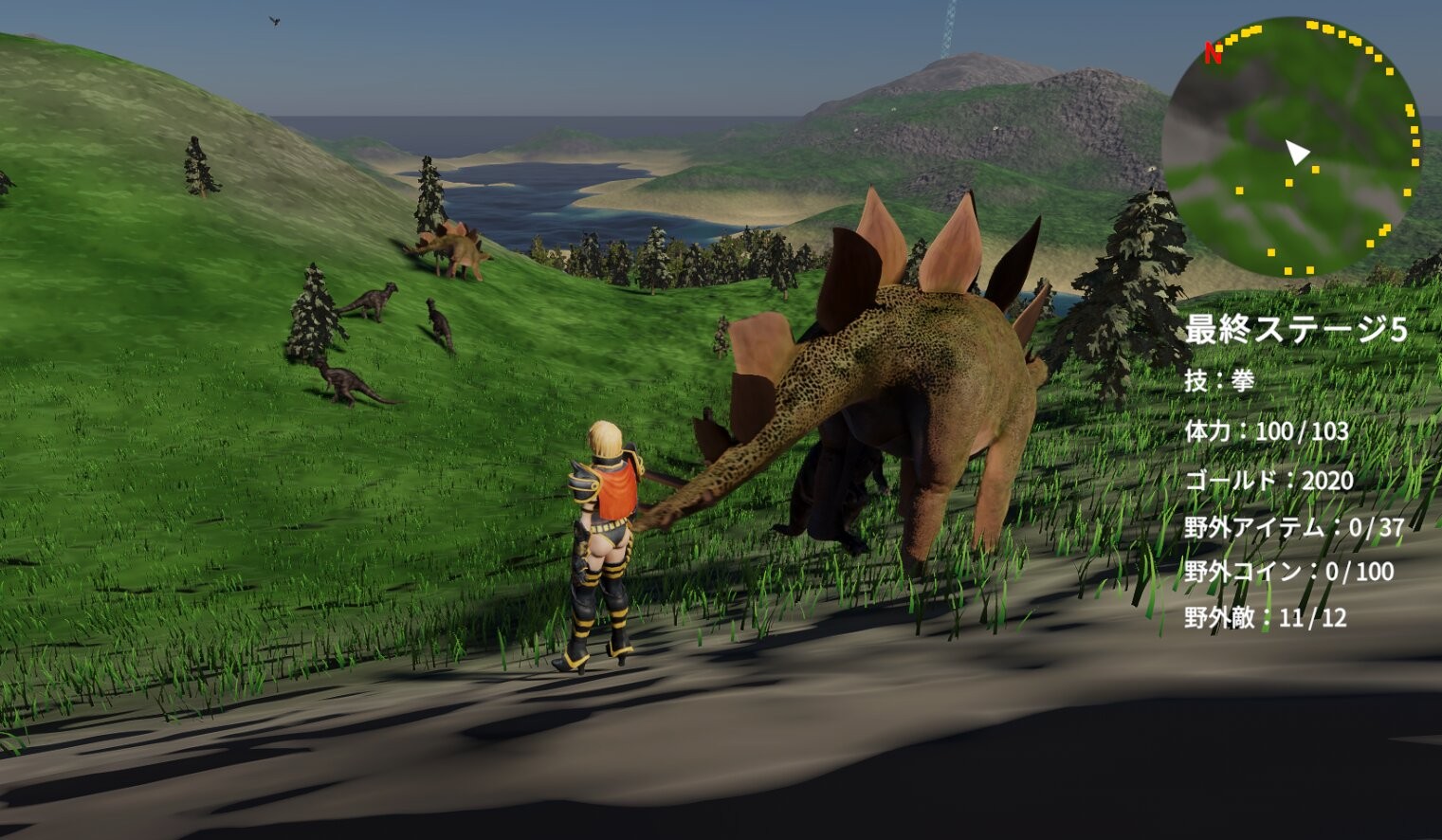 ISLAND QUEST スクリーンショット